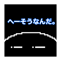 [LINEスタンプ] 丸キャラの日常3