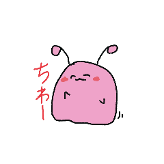 [LINEスタンプ] ぴかりんスタンプ 第一弾