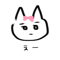 [LINEスタンプ] 眉毛はランダム