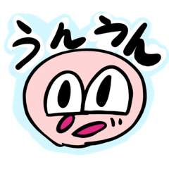 [LINEスタンプ] 元気なお返事スタンプ