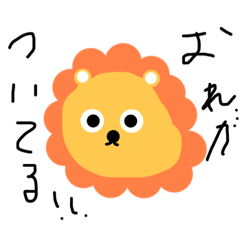 [LINEスタンプ] 絵がヘッタクソな人が本気出した。