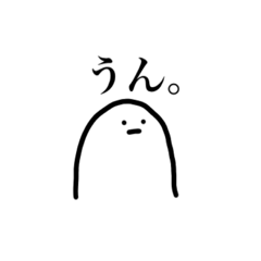 [LINEスタンプ] おやゆび。