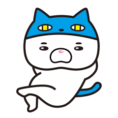 [LINEスタンプ] おねこです。