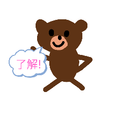 [LINEスタンプ] カラフルアニマルスタンプ♫