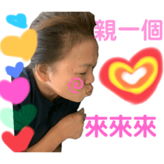 [LINEスタンプ] 我家母后大人2
