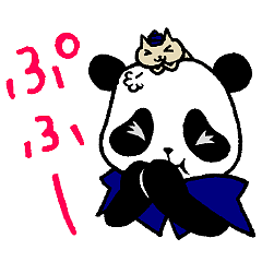 [LINEスタンプ] ぱんだのまゆぺ