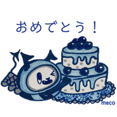 [LINEスタンプ] 森のコウモリたち