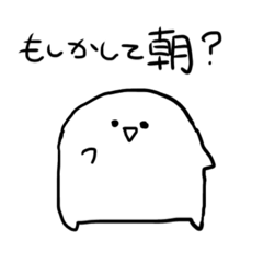 [LINEスタンプ] きょむたそ2