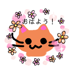 [LINEスタンプ] カラフル猫さんのスタンプ(・∀・)