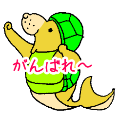 [LINEスタンプ] ONE PIECE ゆるっと動物スタンプ