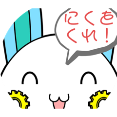 [LINEスタンプ] ぴぃと改3