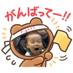 [LINEスタンプ] Nami stamp2の画像（メイン）