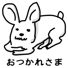 [LINEスタンプ] 白マル