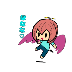 [LINEスタンプ] 美女とわかめとあひるちゃん