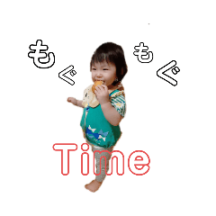 [LINEスタンプ] にこの挨拶