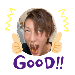 [LINEスタンプ] えいすぃ〜の森
