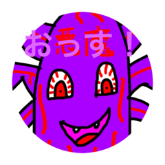 デビルデビデビルビルビースタンプ