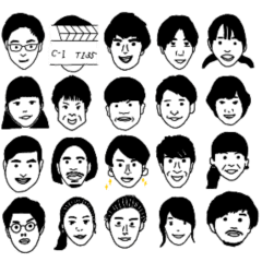 [LINEスタンプ] GEEKの愉快な仲間たち