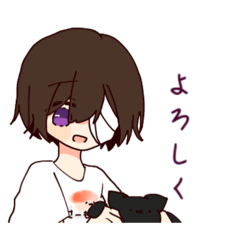 [LINEスタンプ] ダサT兄弟