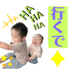 [LINEスタンプ] 綜＆楓スタンプ