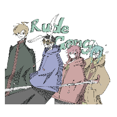 [LINEスタンプ] Rude Gang