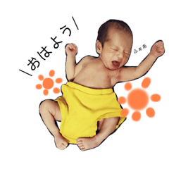 [LINEスタンプ] 碧大くんすたんぷ