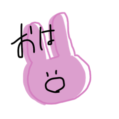 [LINEスタンプ] あにまるたちだよ