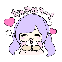 [LINEスタンプ] 量産型ヲタクちゃんのすたんぷ❤︎2