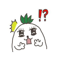 [LINEスタンプ] それゆけ だいこんちゃん