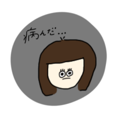 [LINEスタンプ] てきとうにつかえるすたんぷ2