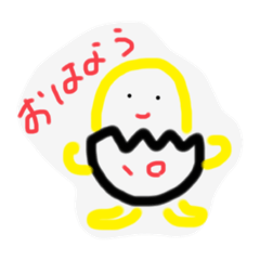 [LINEスタンプ] まいにち使えるてんまる。