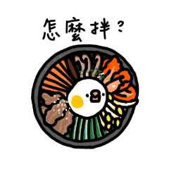 [LINEスタンプ] 普通に喋る文鳥さんの画像（メイン）