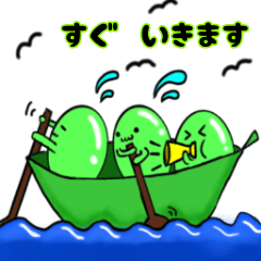 [LINEスタンプ] おまめさん。。。