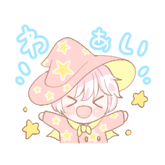 [LINEスタンプ] パステル魔法使いたちの日常