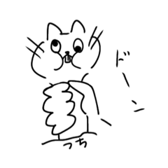 [LINEスタンプ] にぎりつぶしあにまる