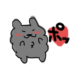 [LINEスタンプ] はっぴーどんちゃん