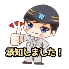 [LINEスタンプ] 鈴吉ペイント