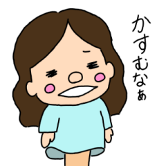 [LINEスタンプ] パペットのノムラさん2