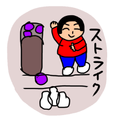 [LINEスタンプ] 遊ぶきもかわシュールマン