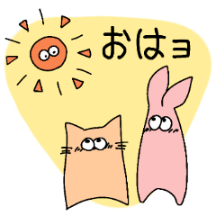 [LINEスタンプ] 教科書に落書きしてたウサギのスタンプ