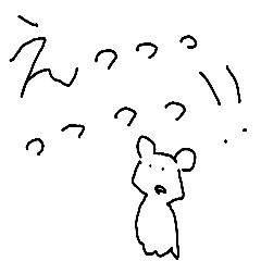 [LINEスタンプ] ちからなきすたんぷー