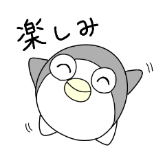 [LINEスタンプ] シュールなまるペンスタンプ 2