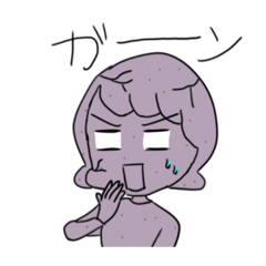 [LINEスタンプ] 斉藤さんのリアクション編✩