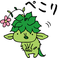 [LINEスタンプ] せかいなあやかし