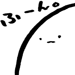 [LINEスタンプ] しろくてまるいの。【日常編】