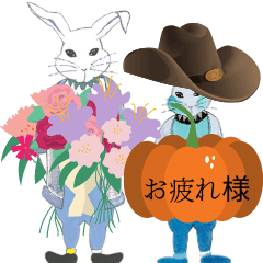 [LINEスタンプ] W.ウサギ－挨拶と感謝の言葉（1）