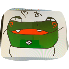 [LINEスタンプ] カエル二番