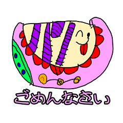 [LINEスタンプ] 障害者アート