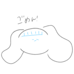 [LINEスタンプ] ツインテールのやつ