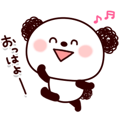 [LINEスタンプ] テンパーンダの毎日使えるスタンプ